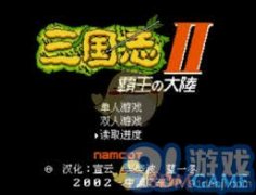 确保你的背包里有脚够的空位来存放这些