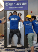 仅用三个月时间便成功开辟数十家分销